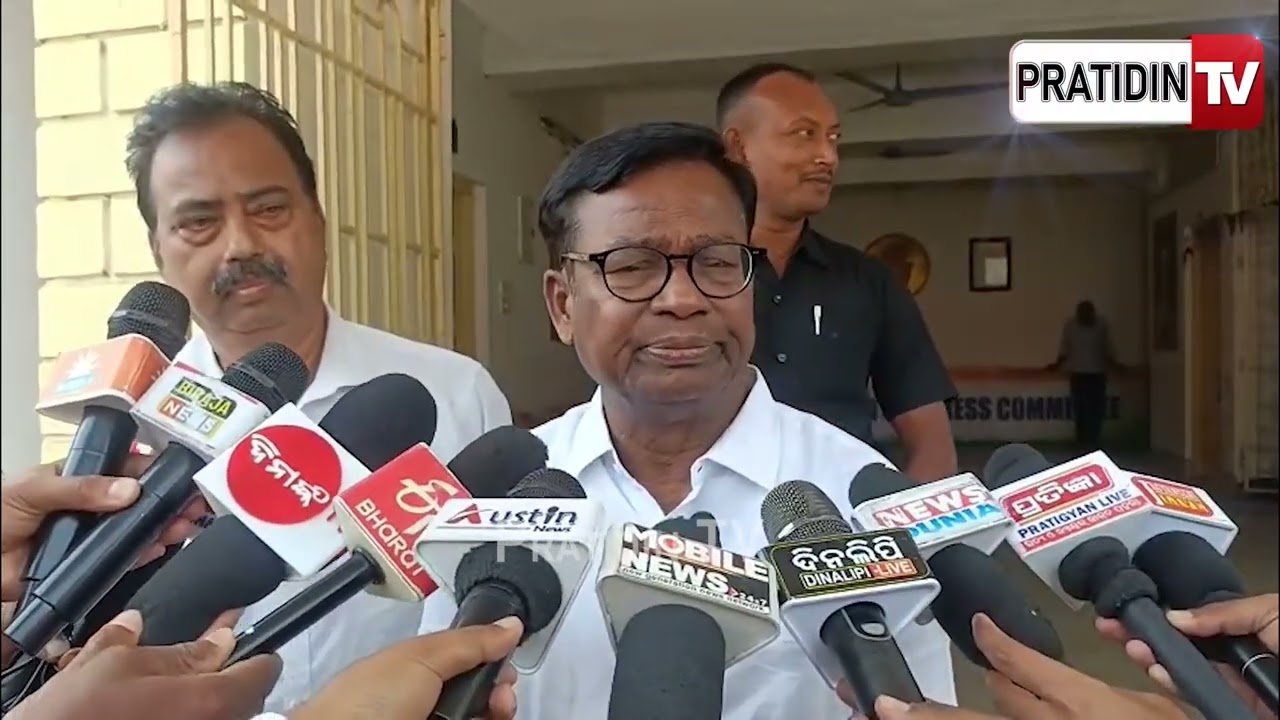 ଚାଷୀଙ୍କ ଟଙ୍କା ଲୁଟ ହିସାବ ମାଗିବ କଂଗ୍ରେସ ! Congress PCC president Bhakta das, issues for Assembly