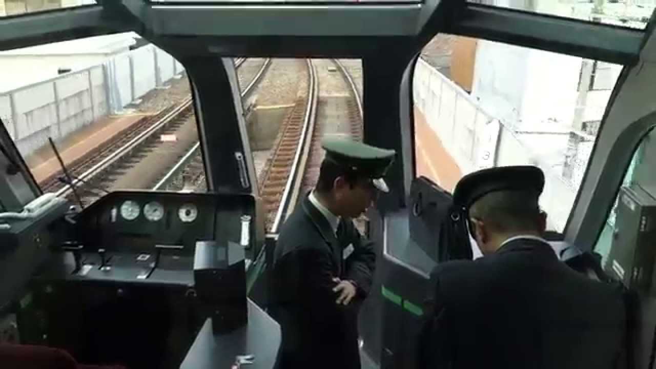 近鉄特急しまかぜ　宇治山田での乗務員交代　引継ぎ、打ち合わせ、遅延アナウンス！