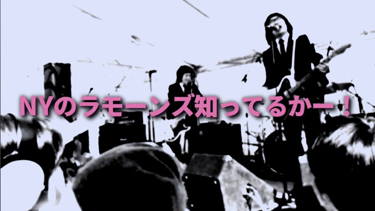 The 50kaitenz - ” Blitzkrieg bop “ ［Live at SHIMANE JETT FES 2024］