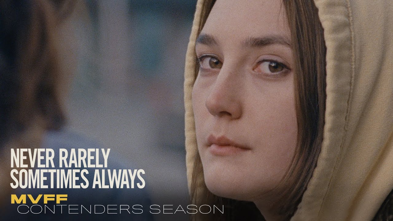 MVFF Contenders Season - 'Never Rarely Sometimes Always' - Eliza Hittman
