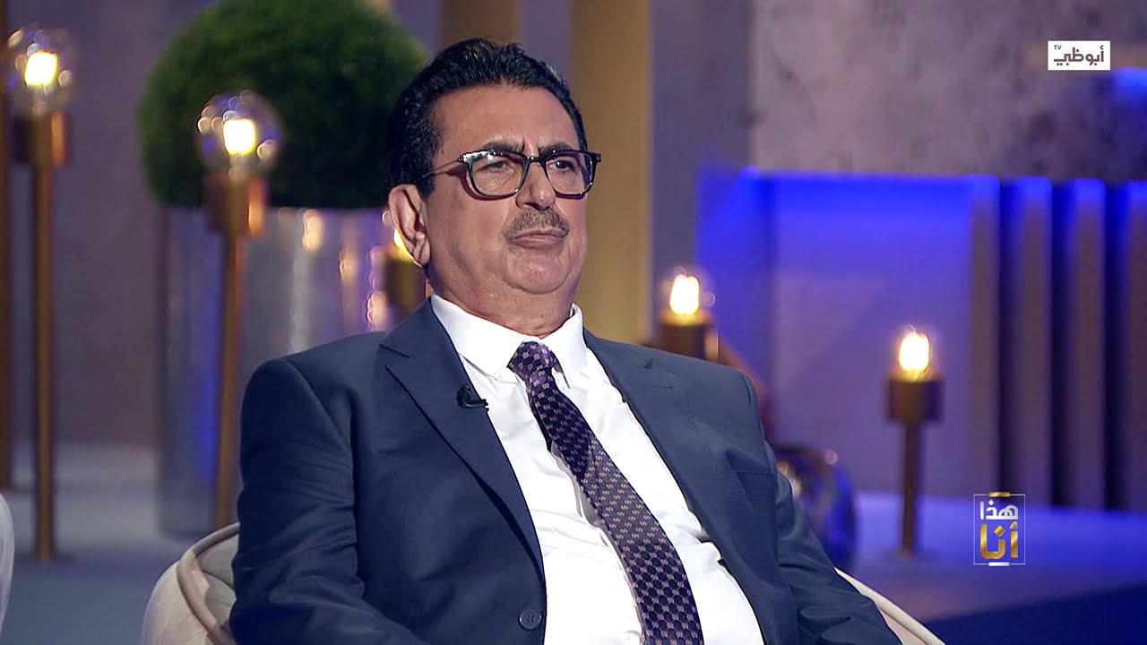 الشاعر العراقي #عباس_جيجان وكرسي الاعتراف مع #ندى_الشيباني l #هذا_أنا - #قناة_أبوظبي