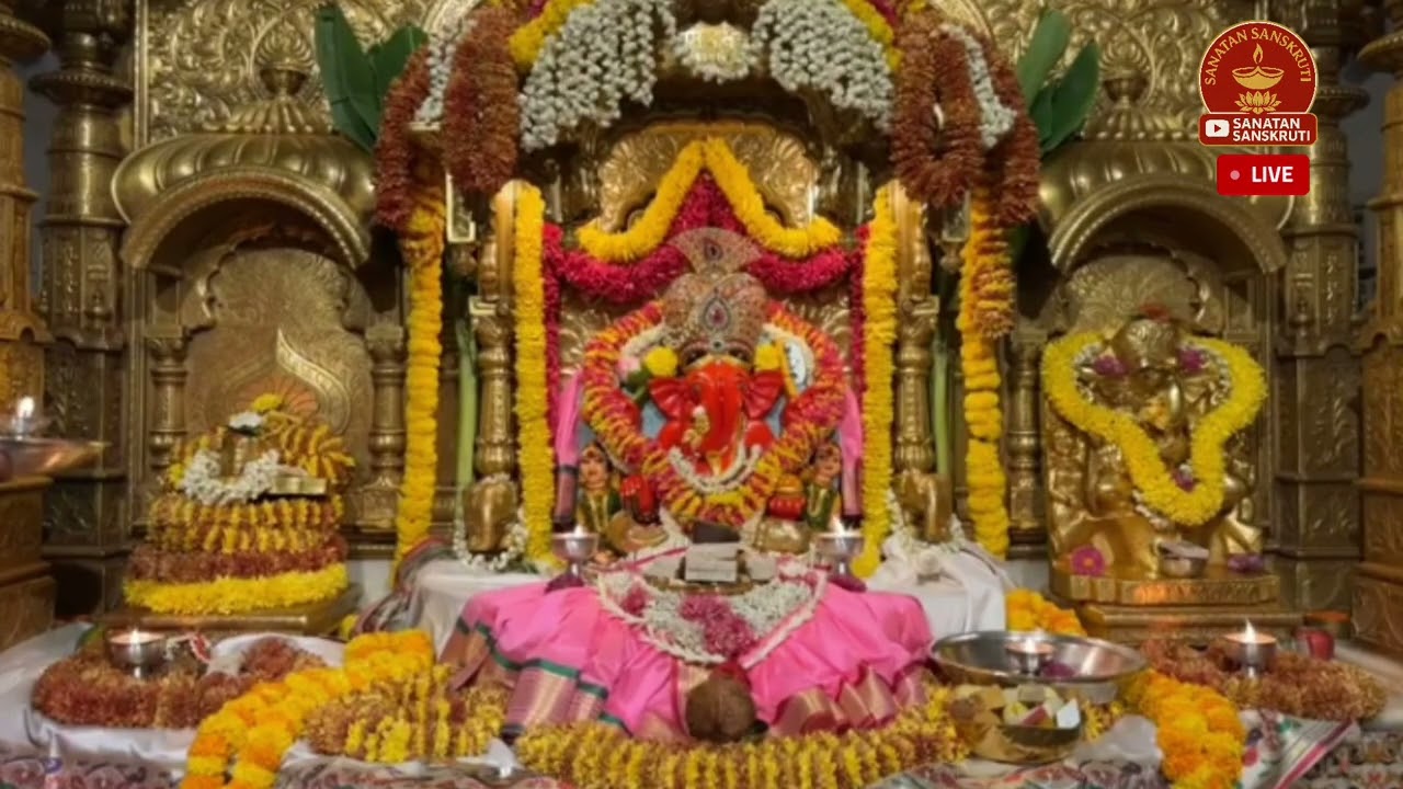 Morning Aarti Darshan Siddhivinayak Ganpati Mumbai 16-03-2026@SanatanSanskrutiStatus-k8m 