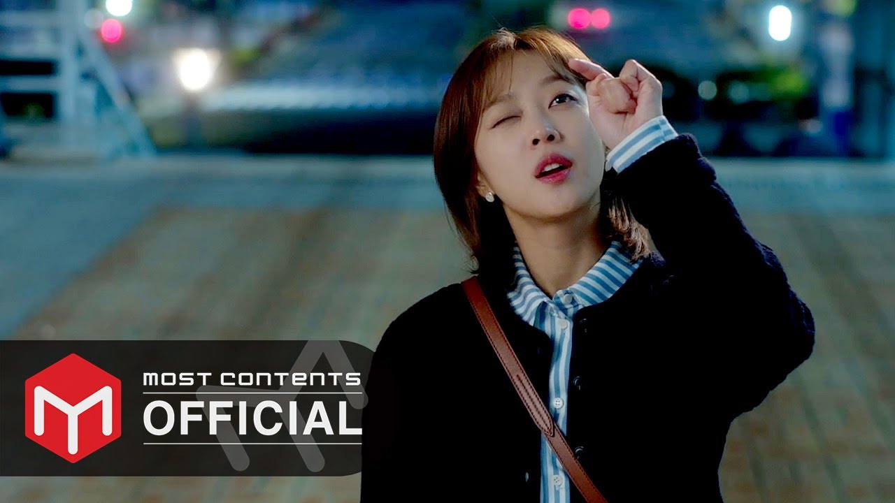 [M/V] 훈정양 - 나일 수 있도록 :: 이 연애는 불가항력(Destined with You) OST Part.2