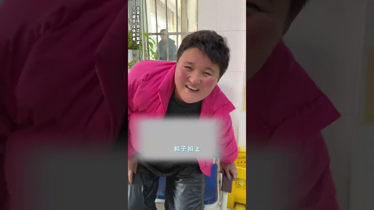 原本是带兰姐去打针的，结果吃了一嘴狗粮。#记录真实生活 #农村生活