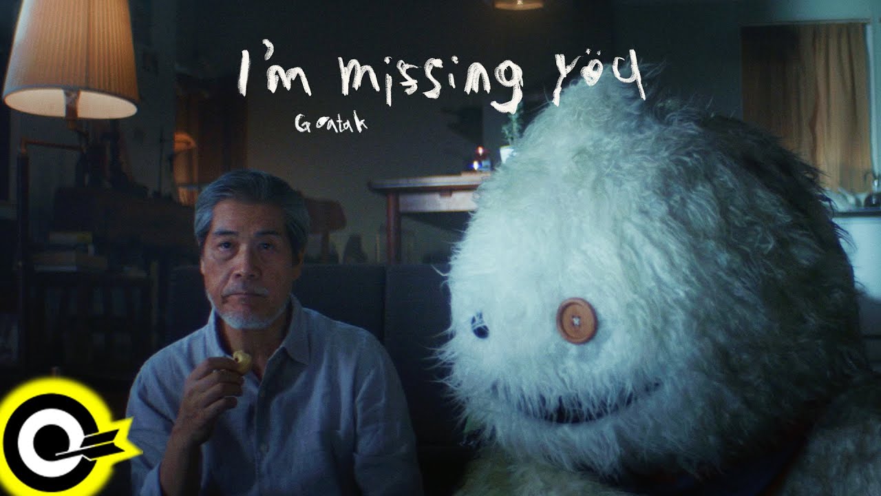 王謙 Goatak【I'm Missing You 想念妳】Official Music Video(4K)