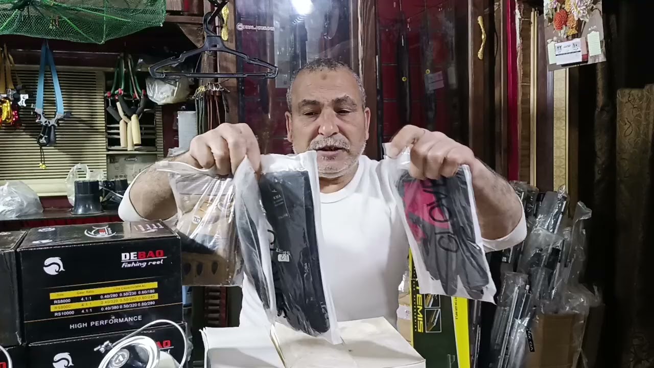١١ فبراير ٢٠٢٦