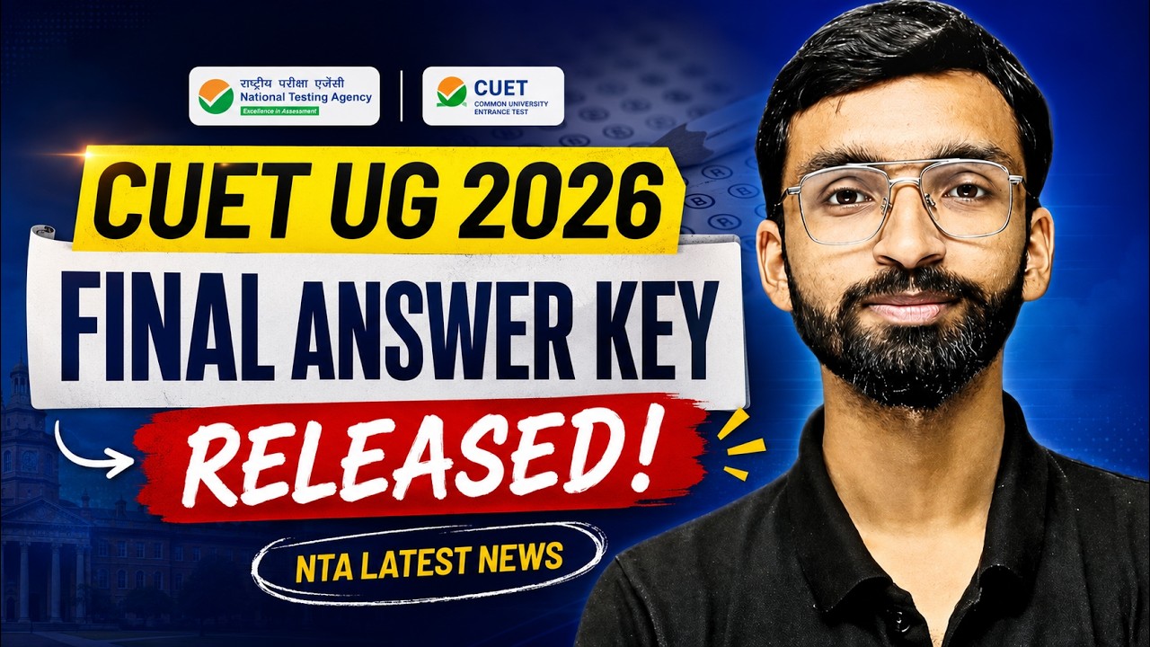 CUET UG 2026 Final Answer Key Out | CUET 2026 Answer Key Released | NTA Latest News
