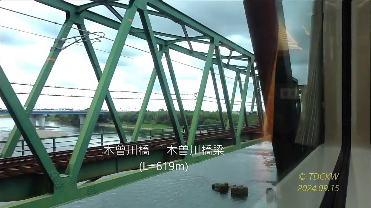 JR東海 尾張一宮→岐阜 飛驒7號特快 窗景／【車窓】JR東海 特急ひだ7号 尾張一宮→岐阜 (2024.09.15)