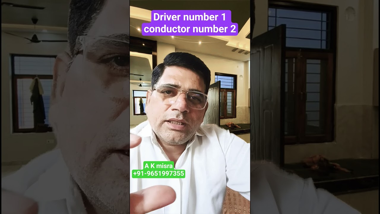 Driver 1 conductor 2 #astrology #numerology