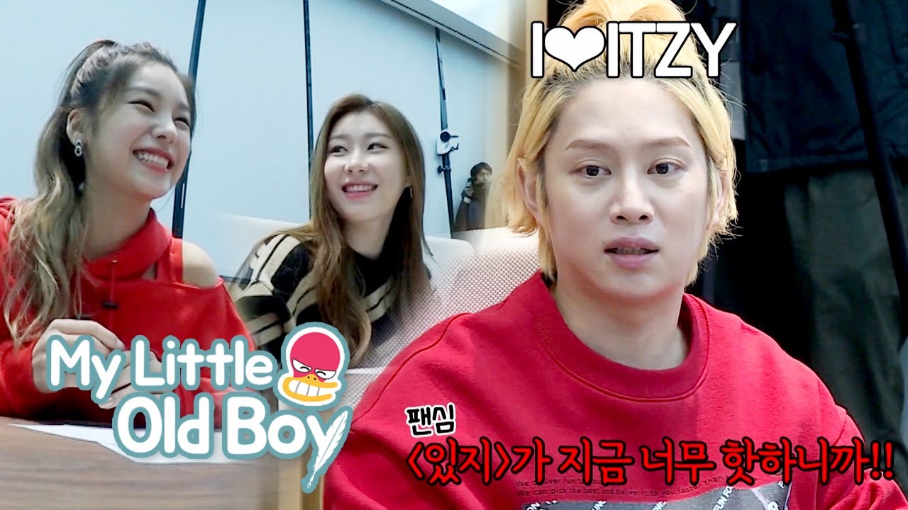 Who's ITZY? Is That the Group Hee Chul Loves?! [My Little Old Boy Ep 168]