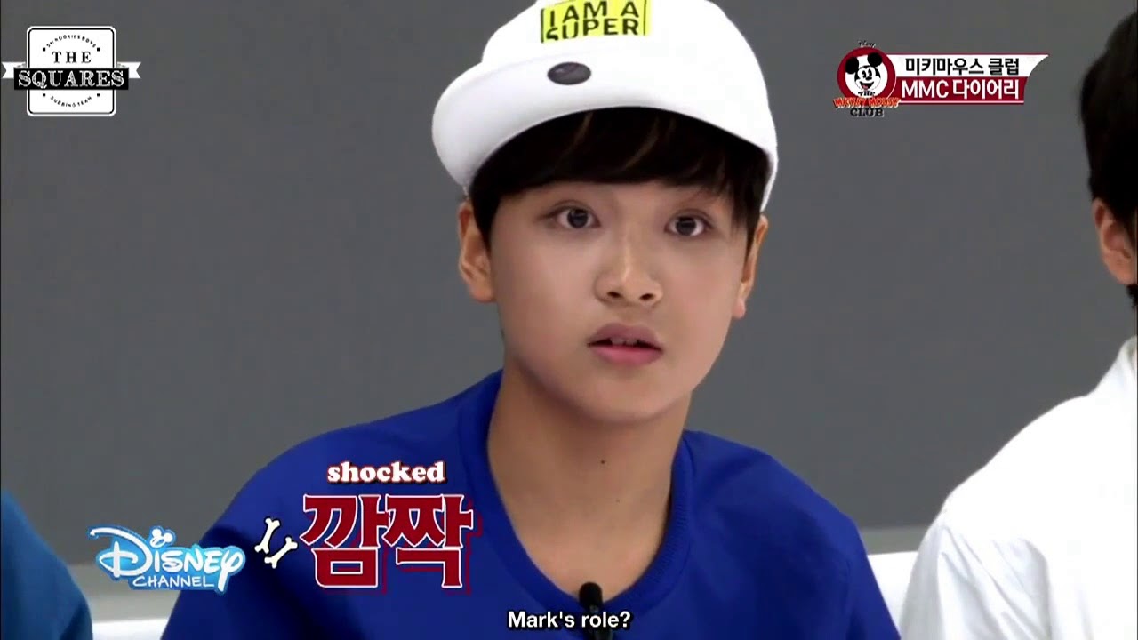 Tricking Donghyuck (NCT Haechan) #1