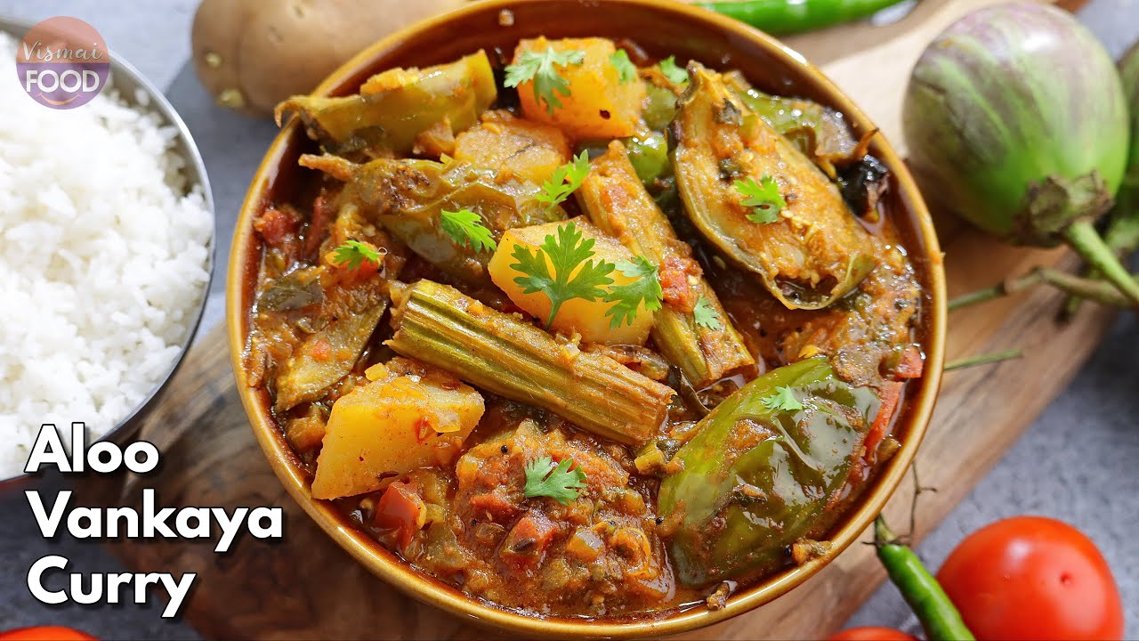 అద్దిరిపోయే తీరులో ఆలూ వంకాయ కూరకి  | Aloo Baingan subzi | Aaloo Brinjal curry | @vismaifood