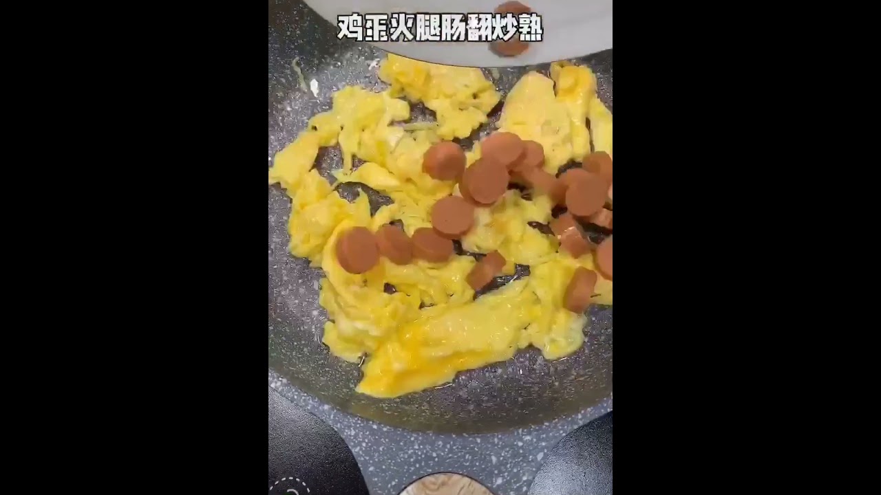 《niuniuma美食》&mdash; 炒面这么做，一锅不够吃