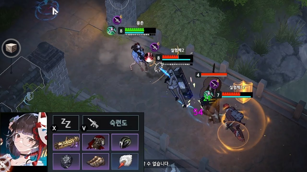 스증 돌소아야
