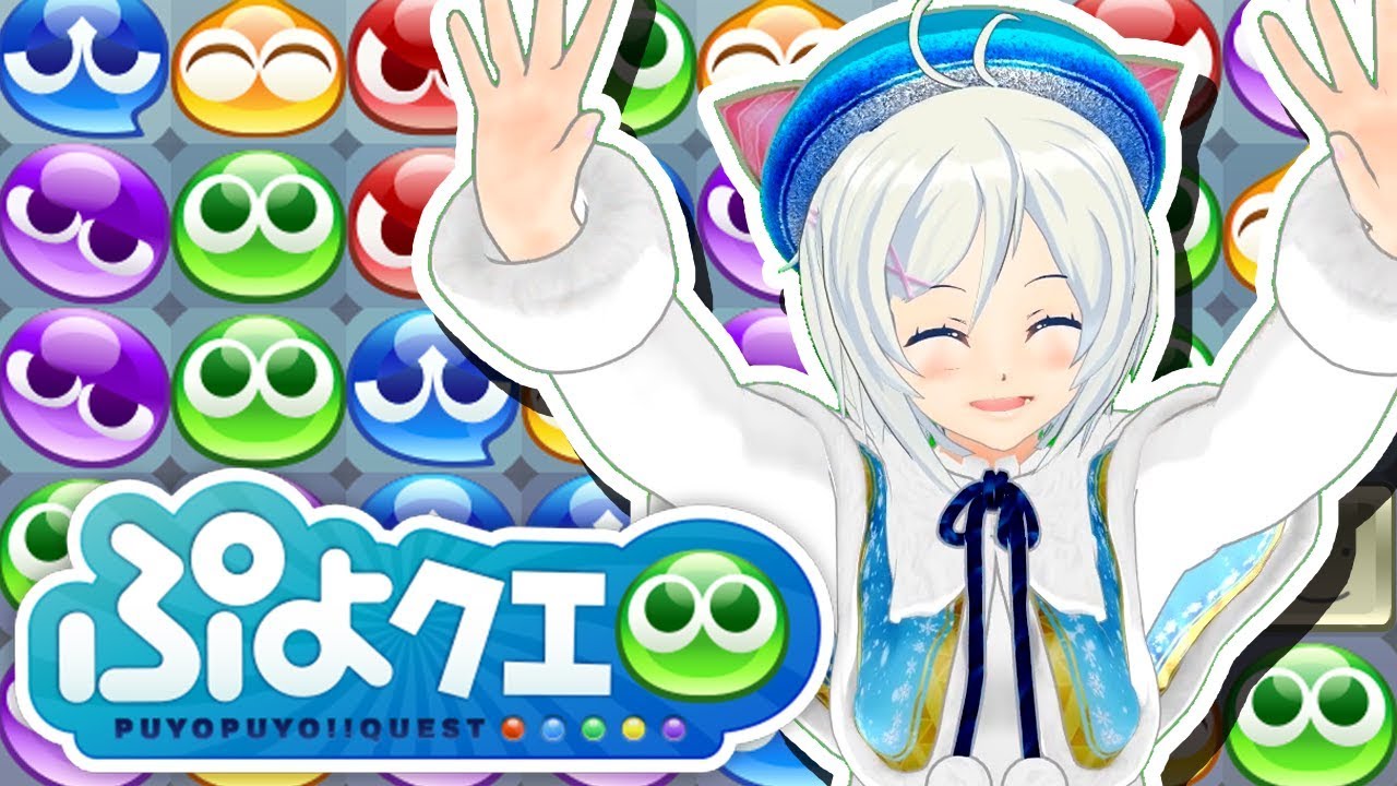 【ぷよクエ】おかあちゃんKILLしちゃった【165】
