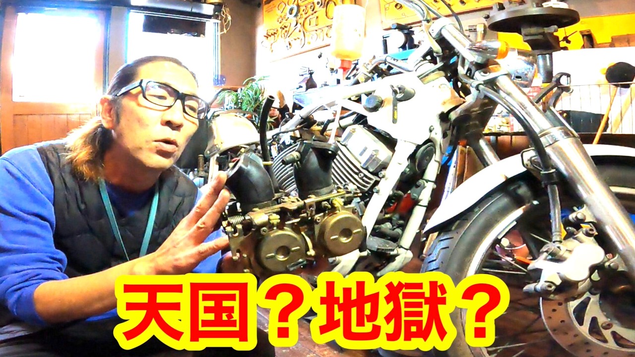 【勝負です！】ドラッグスター400にキャブレターをつけて調子を見てみます！