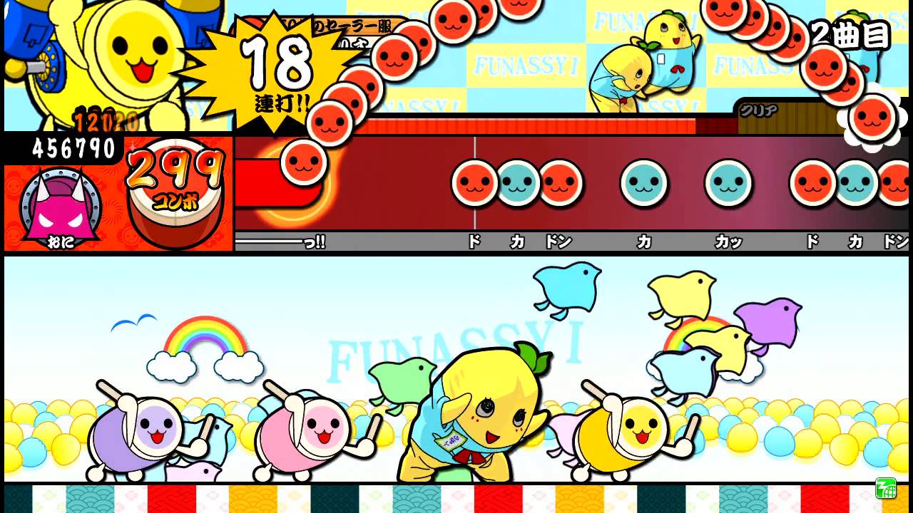 【太鼓の達人 キミドリ】 ふな ふな ふなっしー♪ 全良