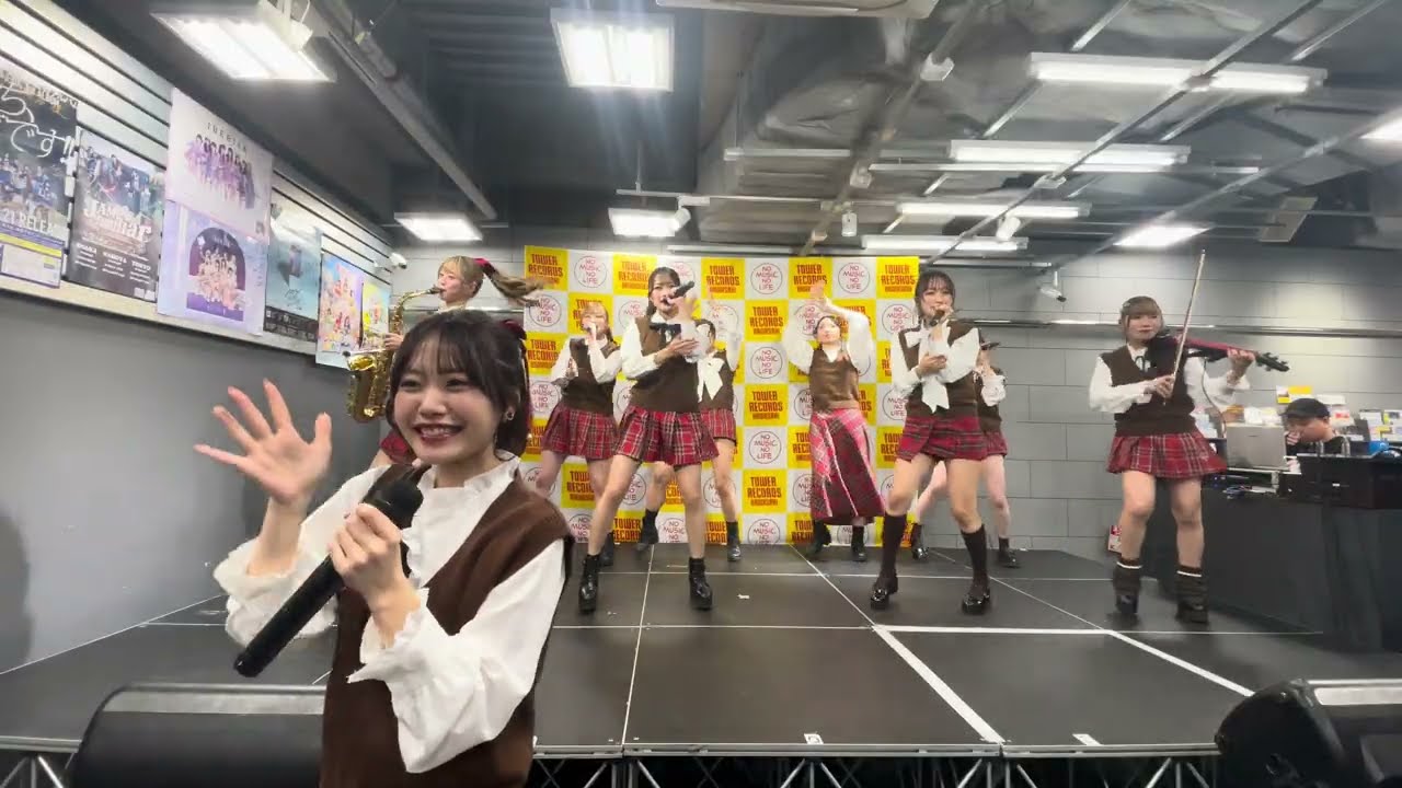 【定点】2026.02.14 アイオケ「戦いのドラム」| 3rdアルバム『私たち、本気です！！』リリイベ @ タワーレコード川崎店