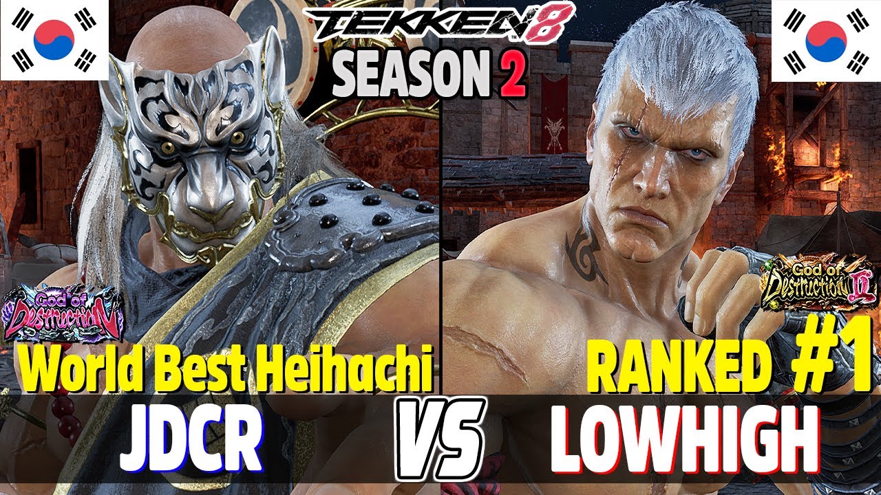 Tekken 8  ▰  JDCR (Heihachi) Vs LOWHIGH (#1 Ranked Bryan) ▰ High Level Gameplay!