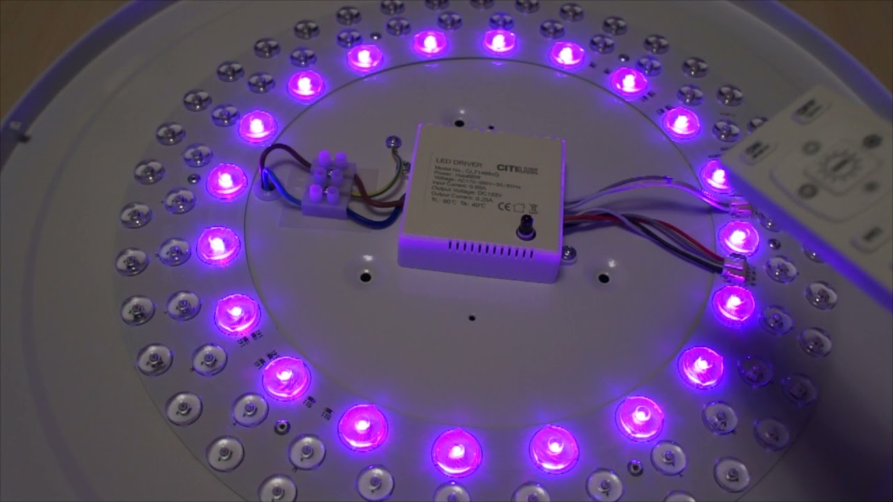 Светодиодный светильник CITILUX SANTA RGB 68 W