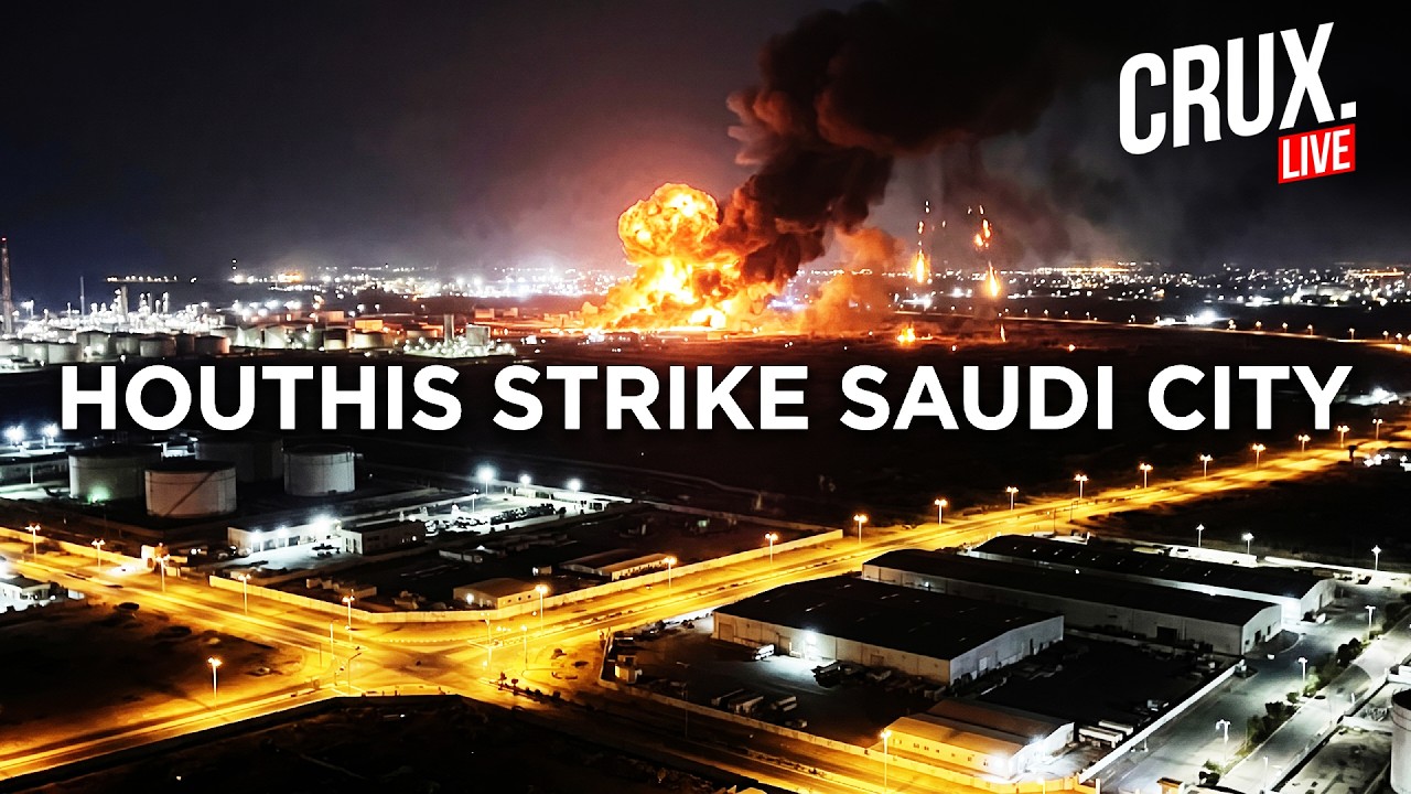 LIVE | Houthis Launch Missile Attack On Saudi's Jizan In Retaliation For Coalition Operations |Yemen