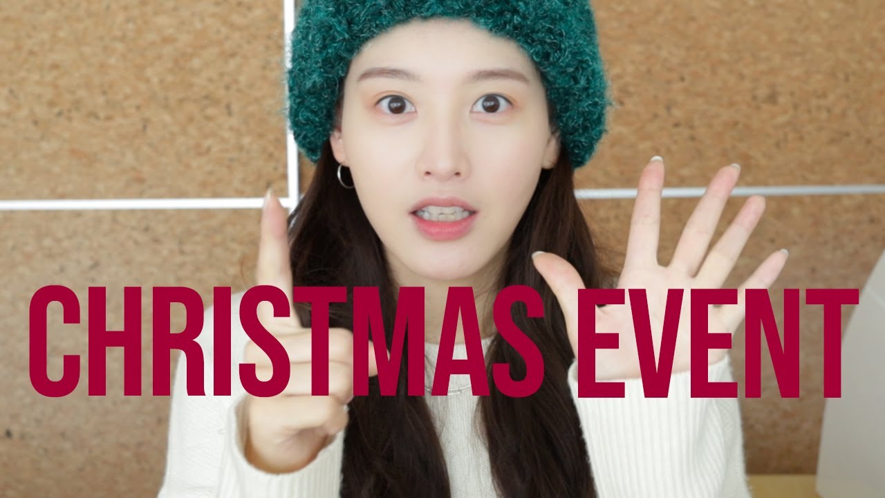 [ENG/JPN] 크리스마스 이벤트 (Christmas Event)