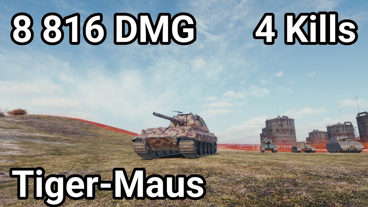 Tiger-Maus - 8 816 damage / 4 kill / 2 130 blocked / 545 assist