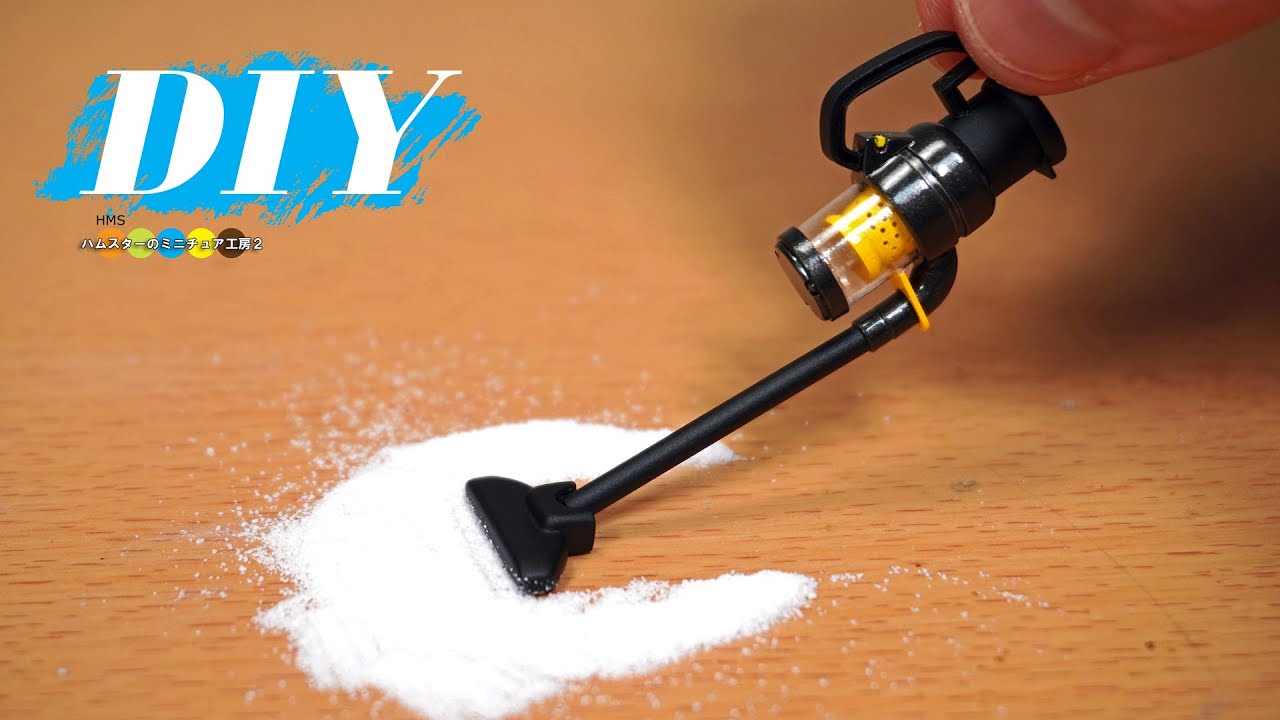 DIY ミニチュア掃除機作り　コンテナハウス#10