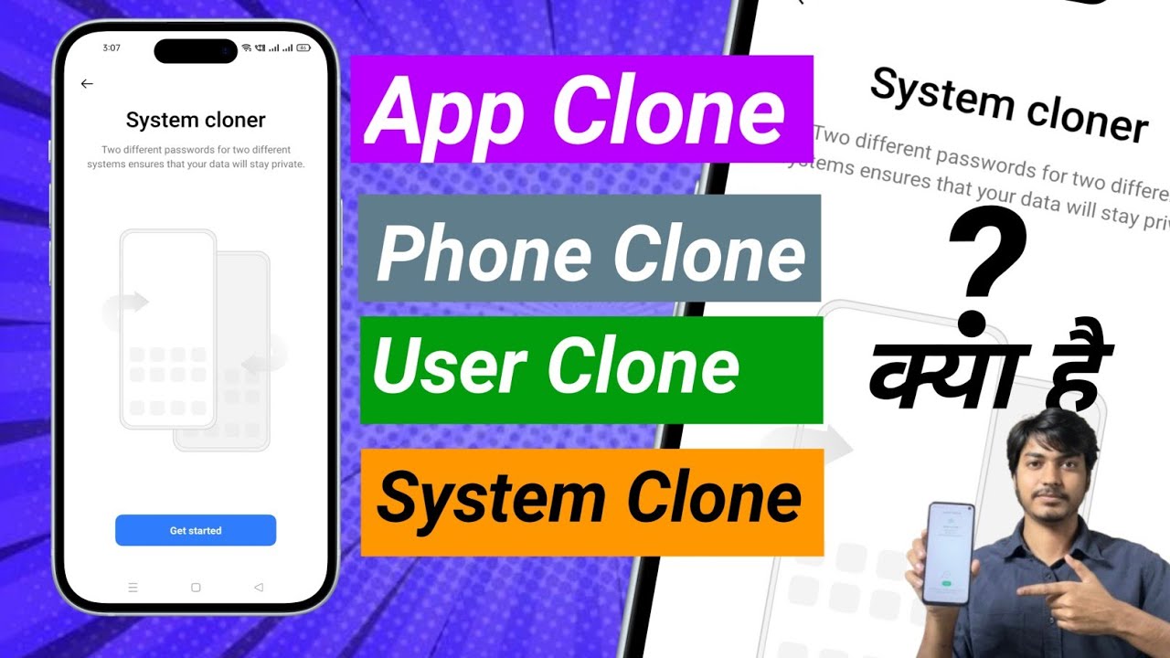 🤔 System Cloner kya hai | Клонирование приложений против клонирования телефонов против клонирован...