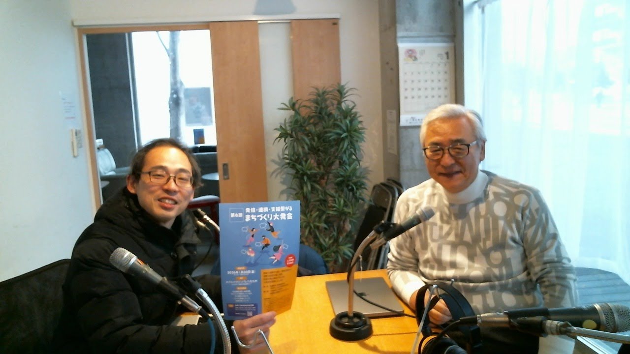 マイフェイバリット北九州ワイド（2026/01/23放送）エアーステーションヒビキ