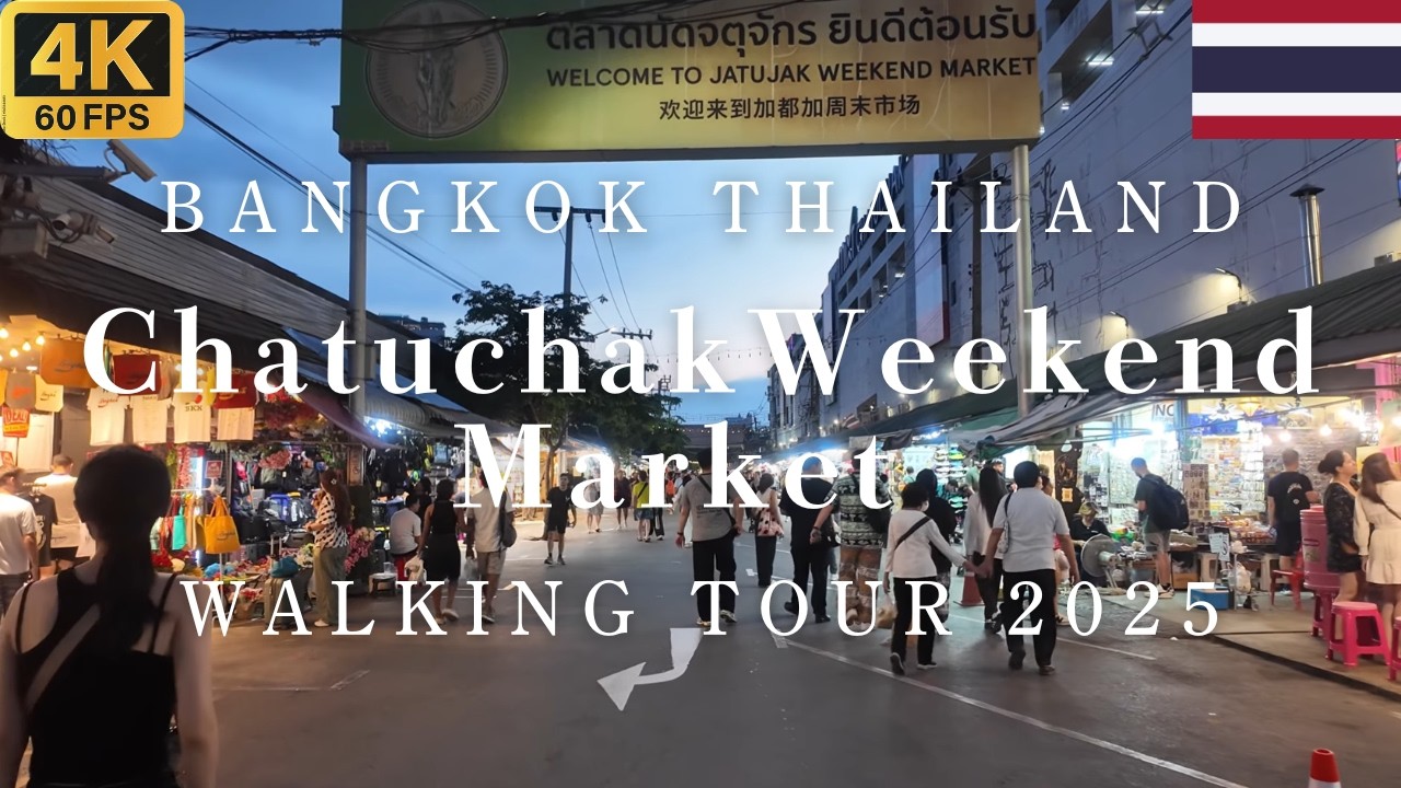 [4K] Chatuchak Weekend Market Bangkok Thailand Walking Tour 2025