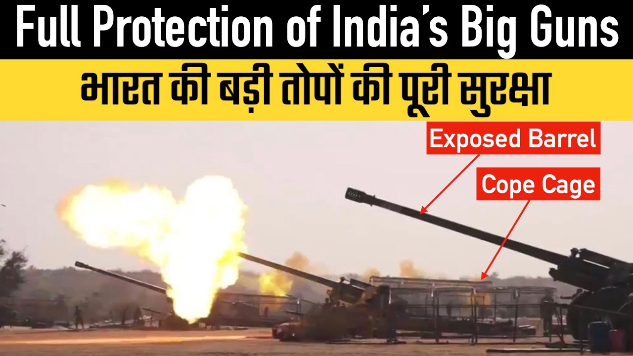 Full Protection of India&rsquo;s Big Guns