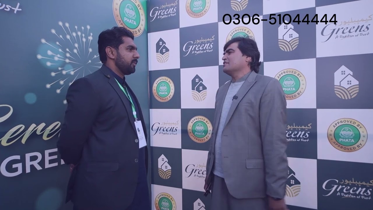 Campbellpur Greens Attock | Best Location | Best Housing Scheme