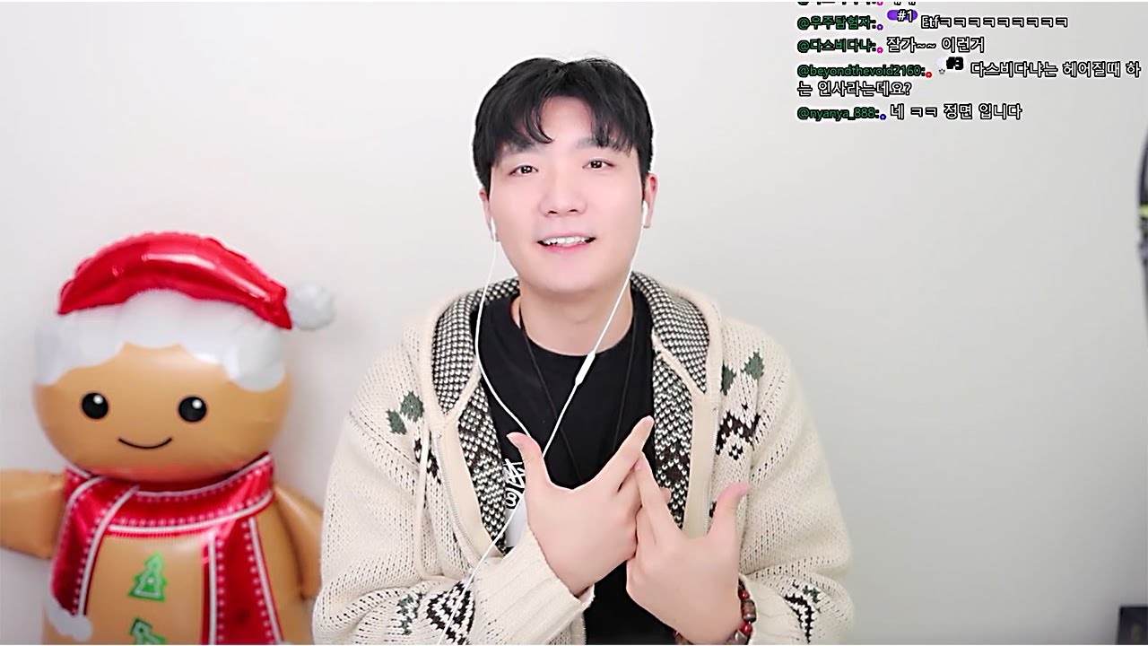 (강력추천) 뭘 해야 하는지 아는데 몸이 안 따라주는 이유 [무기력] ㅣ 26년 2월 4일 생방송