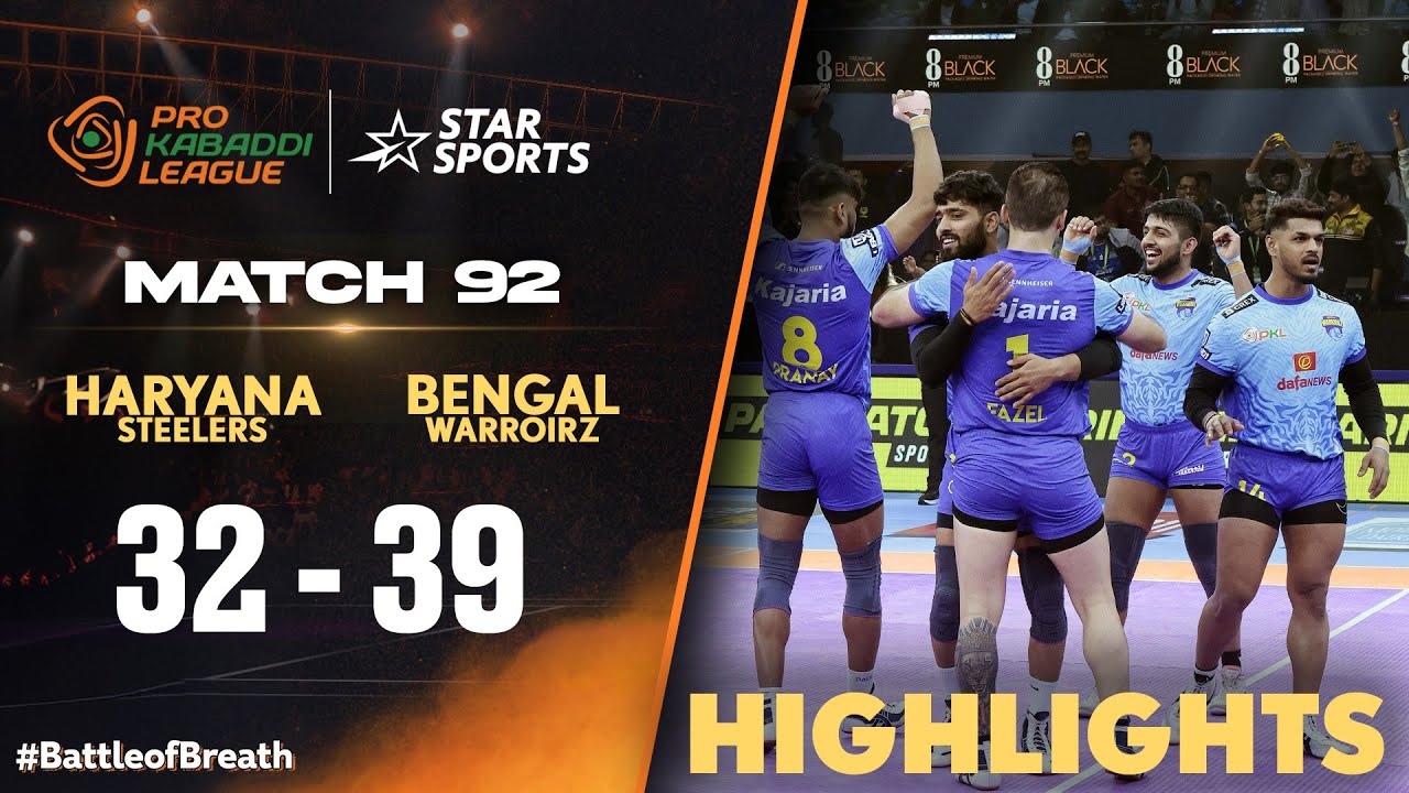 Haryana-வுக்கு அதிர்ச்சி அளித்த Fazel-ன் Bengal | PKL Tamil Highlights | #ProKabaddiOnStar