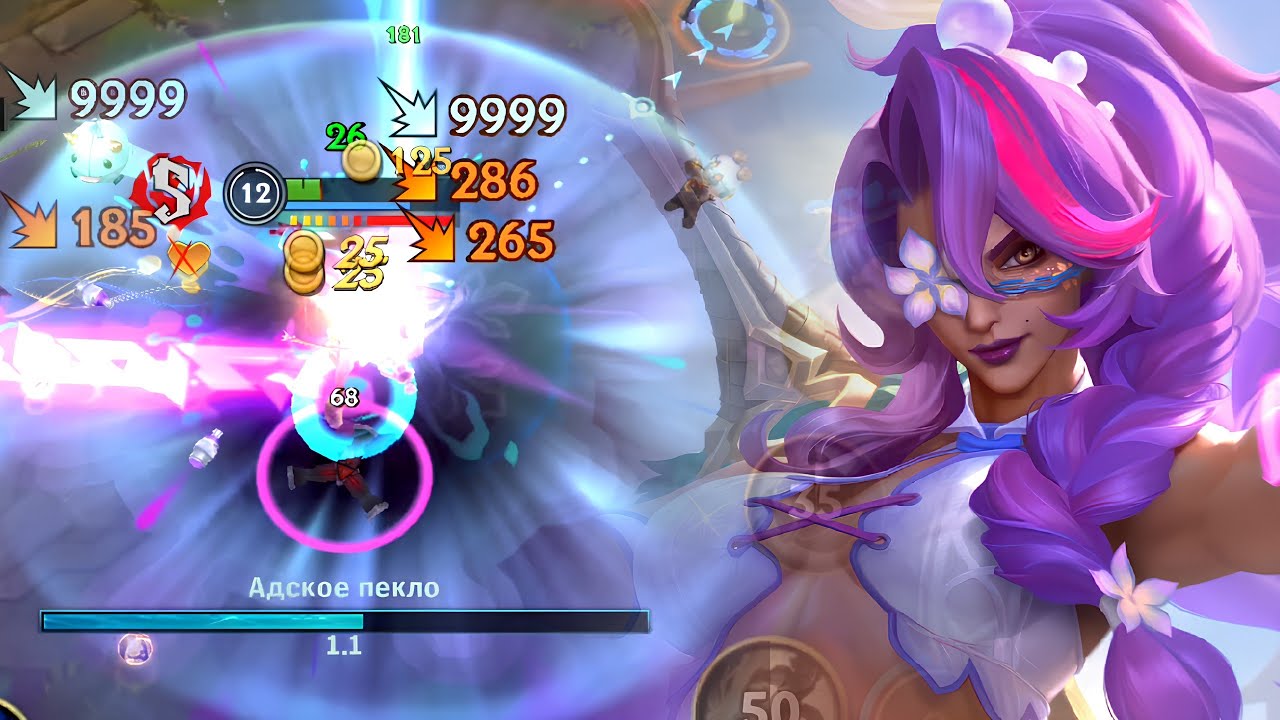 Broken Repulsor Meta Samira | Wild Rift