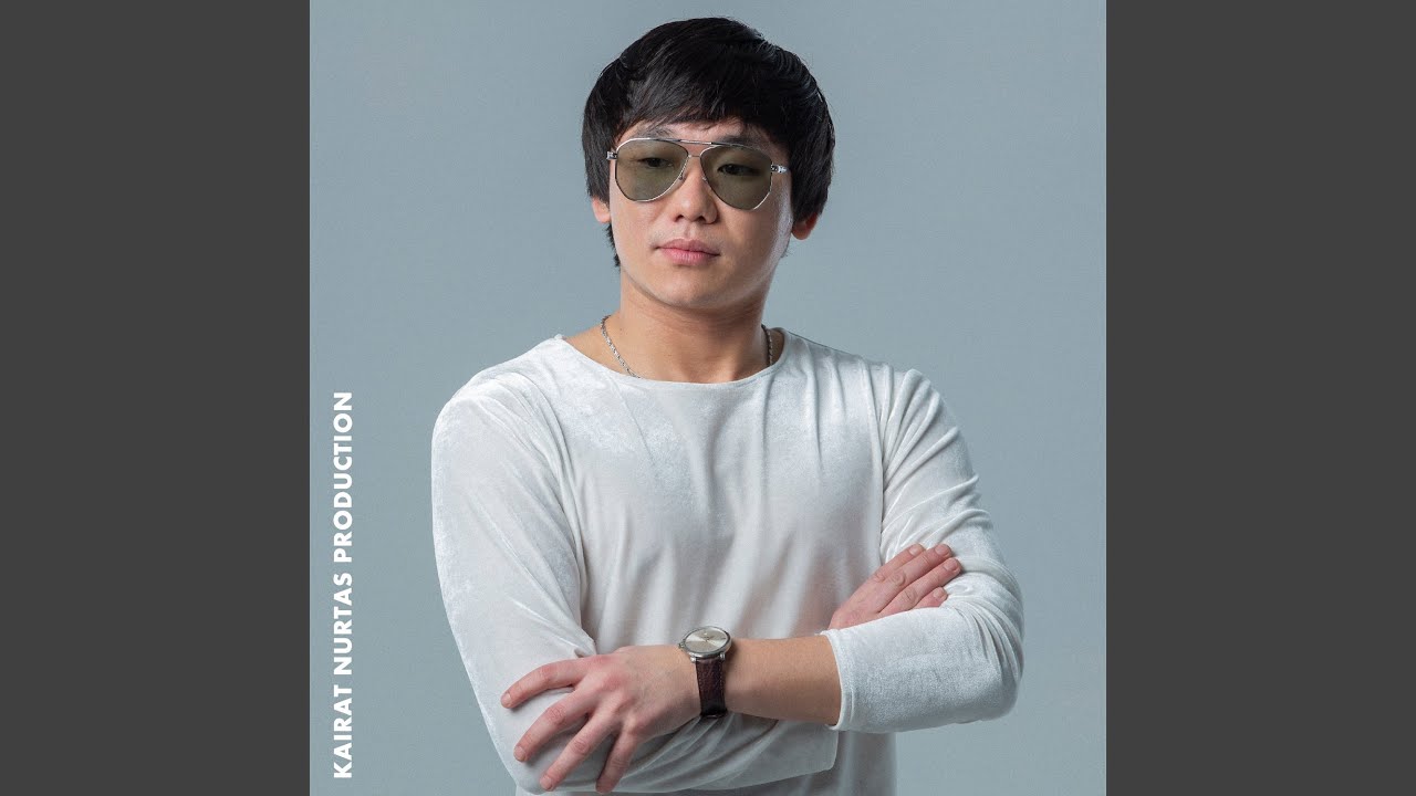 Мен Сені Күтемін