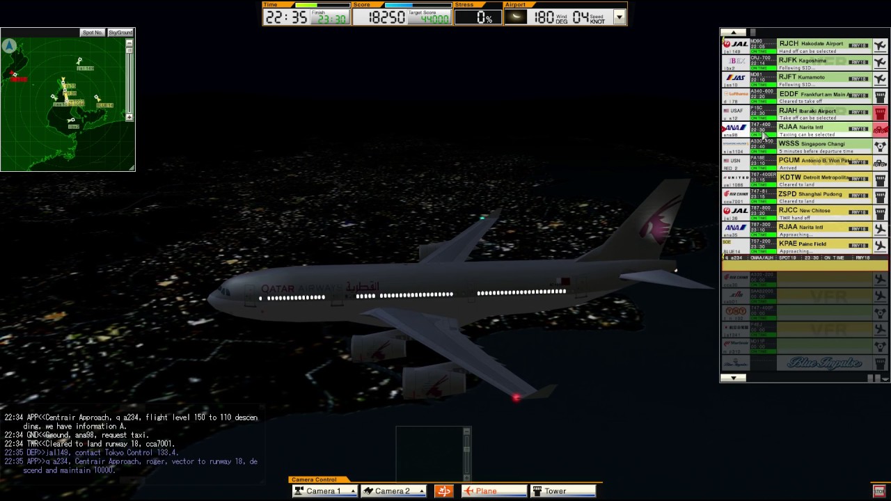 ATC3 | RJGG | Stage 300