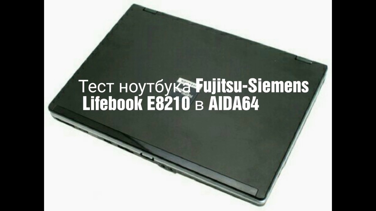 Тест ноутбука с процессом Intel Core2 Duo T7600