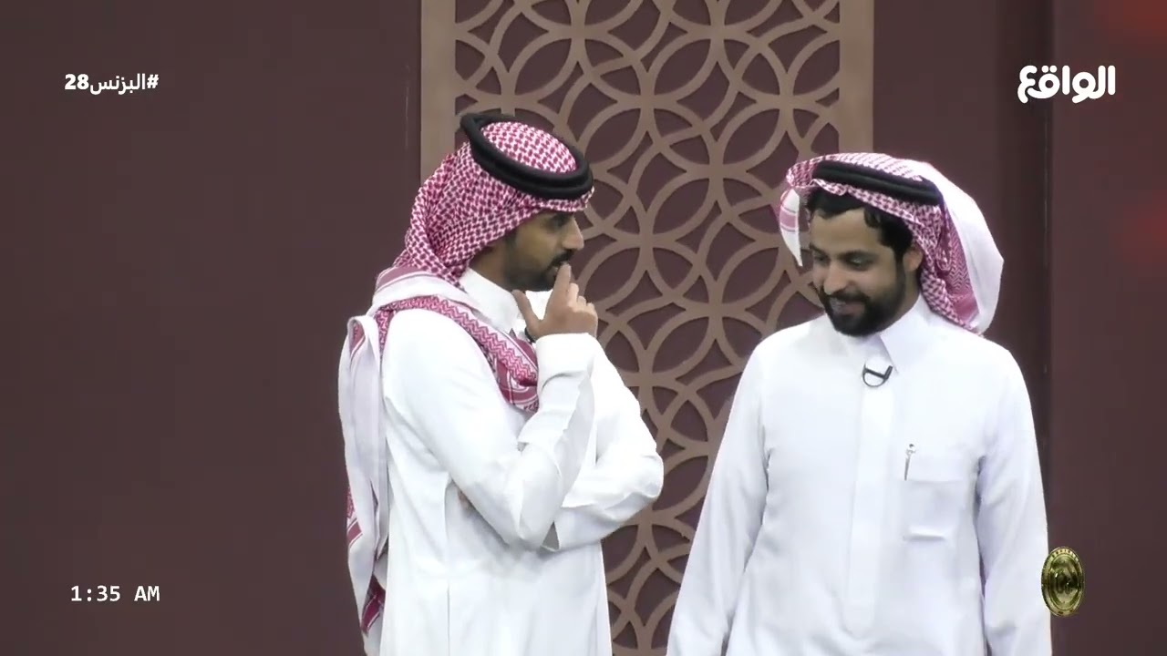 اعلان المغادر | مازن الشمري (البزنس28)