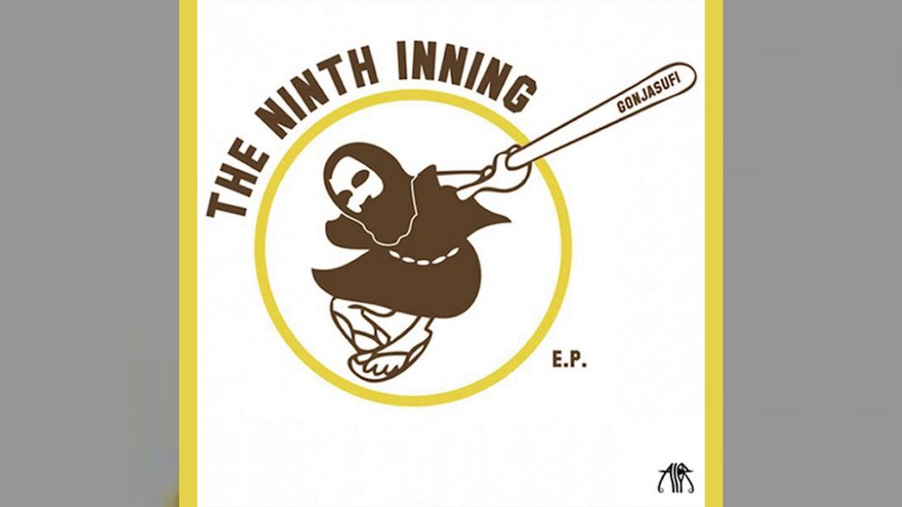 Gonjasufi ‎– The Ninth Inning E.P.