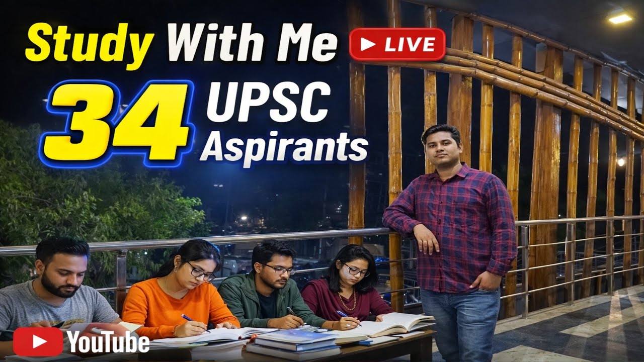 👨‍🎓 🏫 study with Live upsc ✍🏻 //ROOM STUDY 