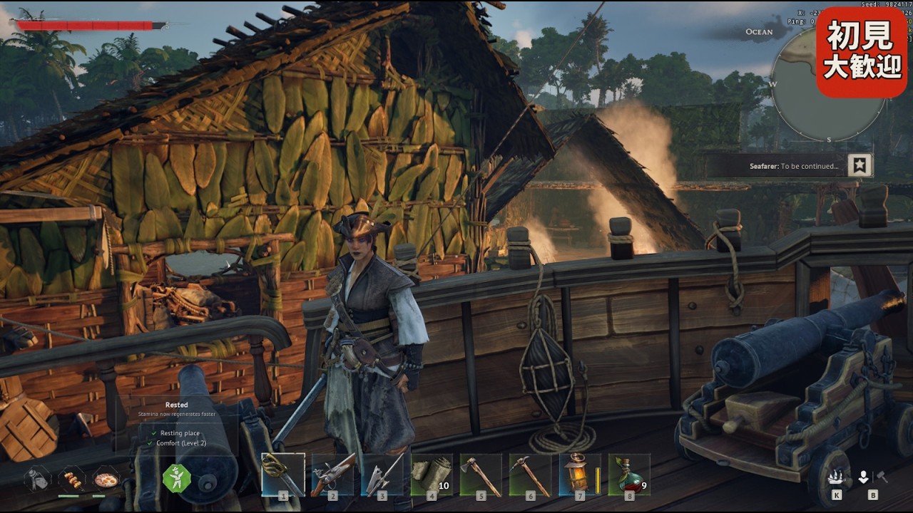 【Windrose】戦術×戦略の本格バトル開幕！#05 実力が試される神ゲーか？ #Windrose #StrategyGame