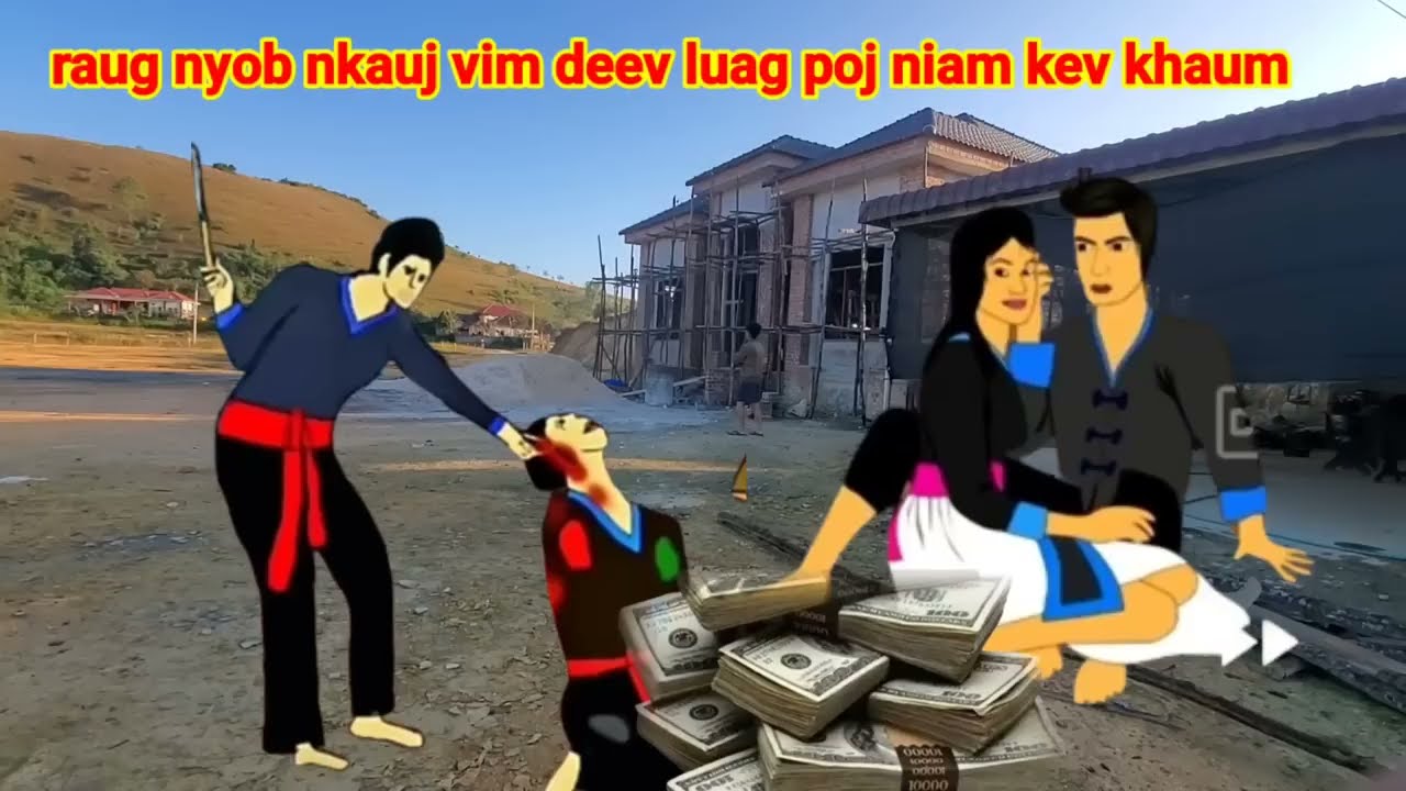 Tua luag poj vim deev kuag sev thiaj npam 22/12/2025