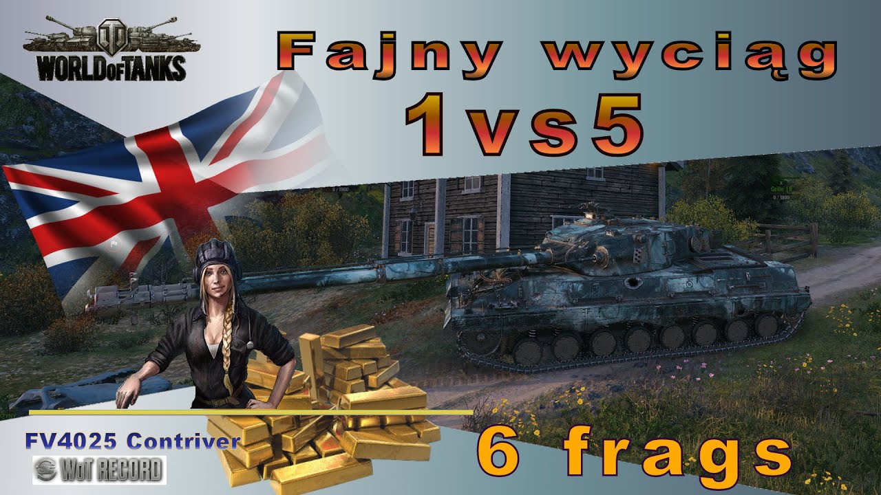 1 vs 5  Fajny wyciąg 💥 6 frags 💥 FV4025 Contriver
