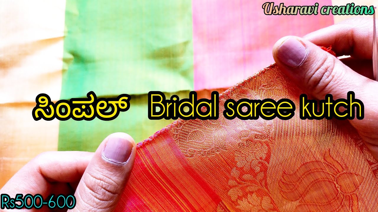 Bridal saree kutch design for grand functions. Easy for beginners.#design #usharavicreations