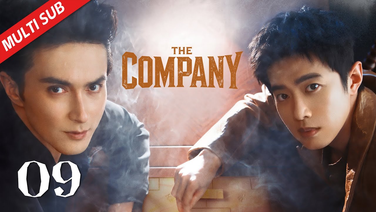 【Multi Sub】 EP09 女子借用神奇梳子化身男子复仇 | The Company 哑舍