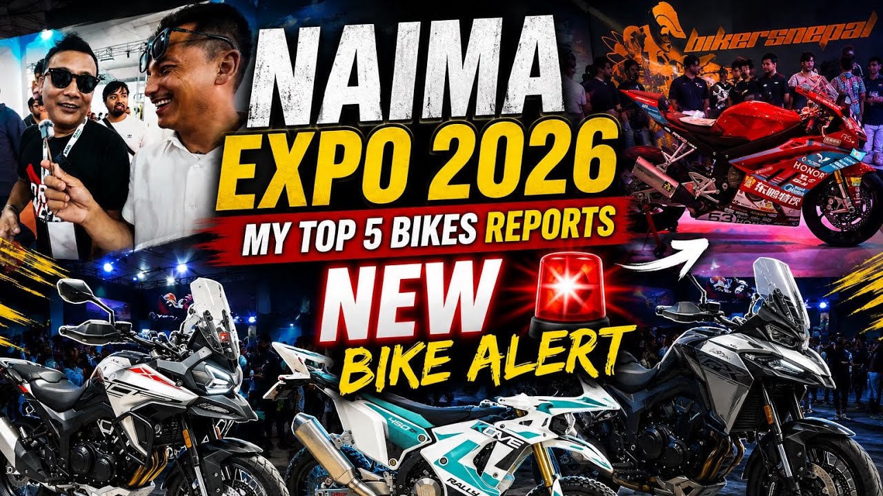 Naima Auto Show 2026 , My First Video During Exhibition 