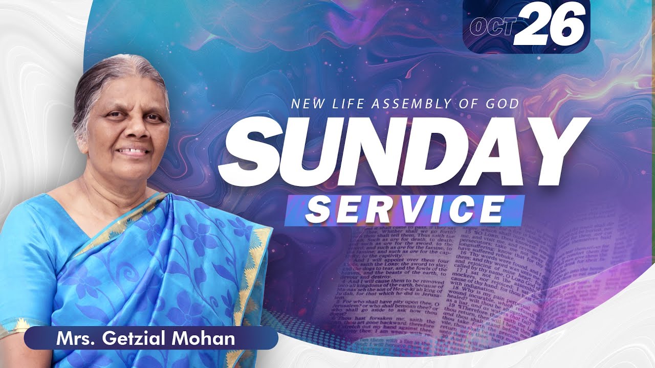 Sunday Service | 3rd Service | Mrs. Getzial Mohan | 26 OCT 2025