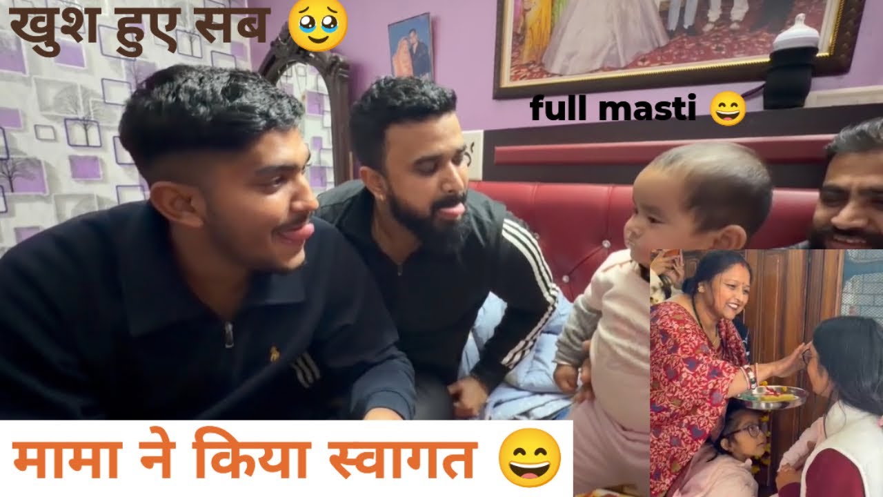 ￼ काफ़ी समय बाद भाई  से कराई सेवा 😅😅😅